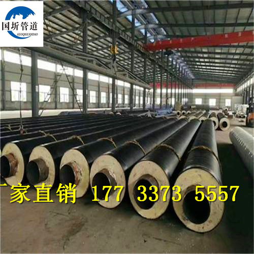 【湖北武漢聚氨酯發(fā)泡保溫鋼管dn特別推薦】- 