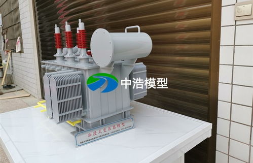 輸變電模型 供用電設(shè)備模型