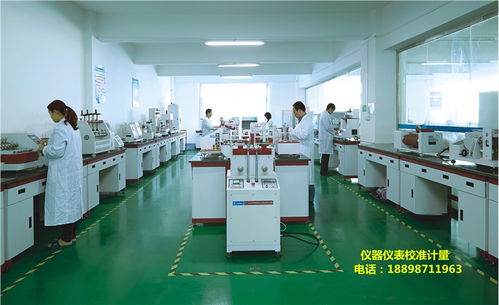 益陽市流量計校準計量公司電話