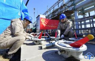 國網天津市電力公司