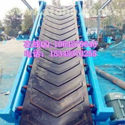 徐州市皮帶輸送機與散沙石子輸送設備在輸變電系統中的應用