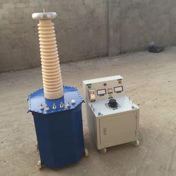 工頻耐壓試驗(yàn)裝置的主要配件及其在輸變電設(shè)備中的應(yīng)用