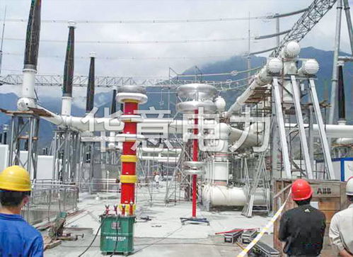 電力承試設(shè)備資質(zhì)與輸變電資質(zhì)的區(qū)別